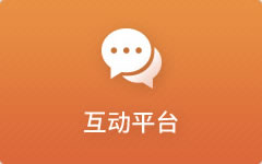 昆山豪潤精密模具